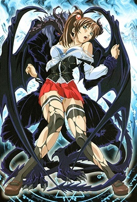 Bible Black 6 